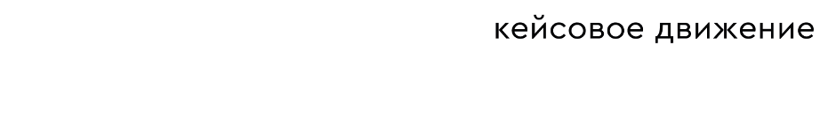 resource cup